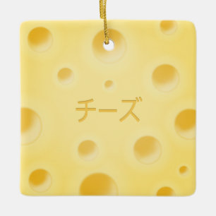 "Käse" auf Japanisch Süße Käsescheibe individuell  Keramikornament