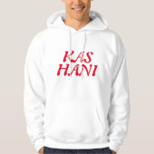 KASHANI Basic Hooded Sweatshirt (Vorderseite)