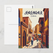 Kashgar Altstadt China Postkarte (Vorne/Hinten)
