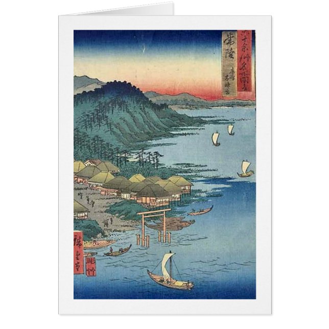 Kashima Temple Titachi (Vorne)