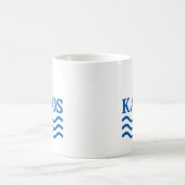 KASOS Griechenland. Sonnenwasser Kaffeetasse (Mittel)