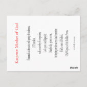 Kasperow Mutter Gottes Gebetskarte Postkarte (Rückseite)