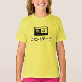Kassettenband in Katakana (japanische Zeichen) T-Shirt