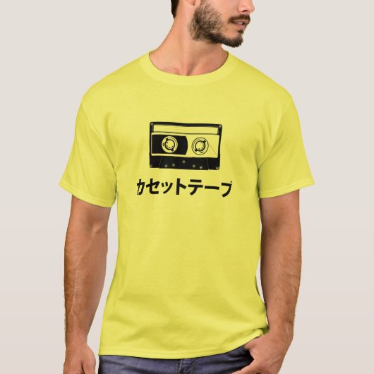 Kassettenband in Katakana (japanische Zeichen) T-Shirt (Vorderseite)