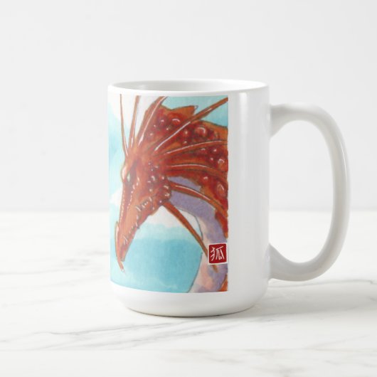 Kastanienbraune Drache-Tasse Kaffeetasse (Rechts)