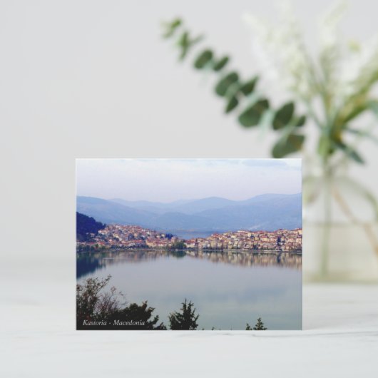 Kastoria - Mazedonien Postkarte (Stehend Vorderseite)