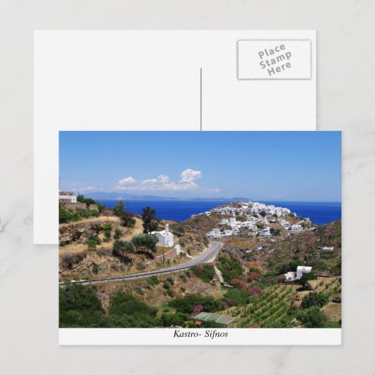 Kastro- Sifnos Postkarte (Vorne/Hinten)