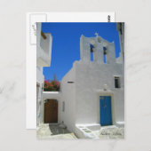 Kastro- Sifnos Postkarte (Vorne/Hinten)