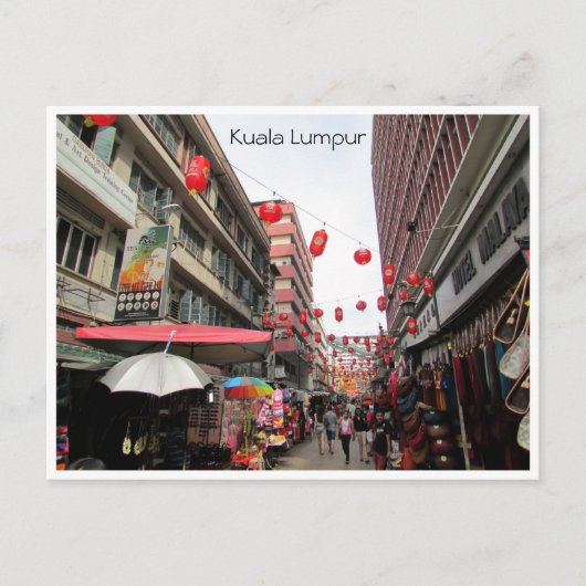 Kasturi-Gehstände Postkarte (Vorderseite)