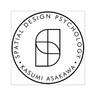 KASUMI Gummi Briefmarke Gummistempel