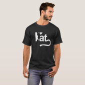 KAT-Katzendesign T-Shirt (Vorne ganz)