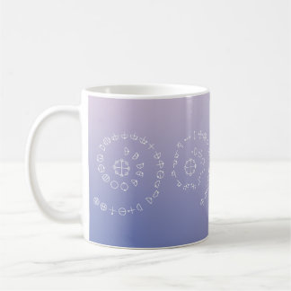Katakamuna Power verses - 5 bis 8 Lieder der Schöp Kaffeetasse
