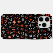 Katakana Case-Mate iPhone Hülle (Rückseite (Horizontal))