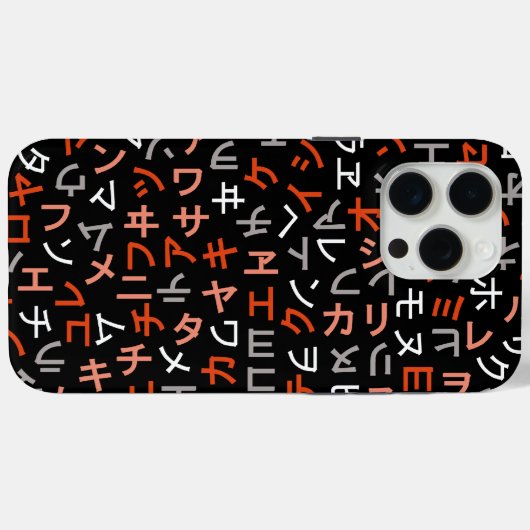 Katakana Case-Mate iPhone Hülle (Rückseite (Horizontal))