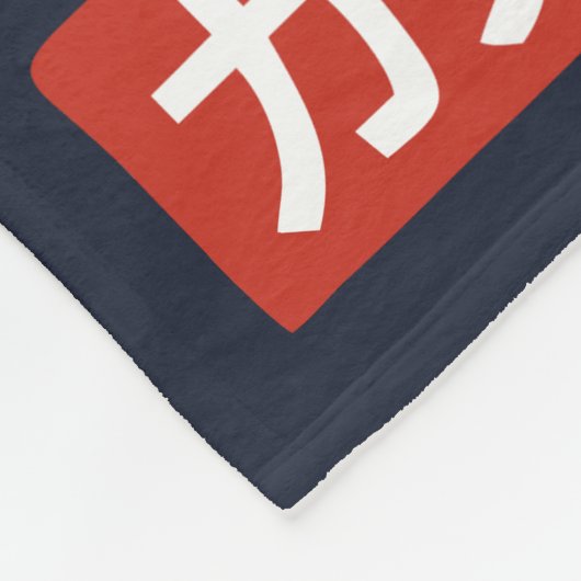 Katakana Fleecedecke (Ecke)
