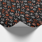 Katakana Geschenkpapier (Ecke)