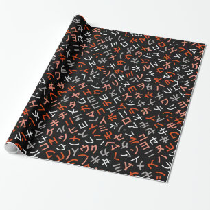 Katakana Geschenkpapier