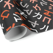 Katakana Geschenkpapier (Rolleneckpunkt)