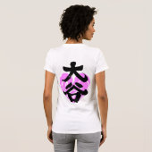 [Katakana + Kanji] Liebe Ohtani T-Shirt (Schwarz voll)