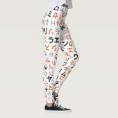 Katakana Leggings (Rechts)