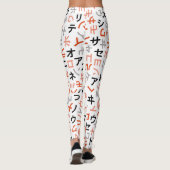 Katakana Leggings (Rückseite)