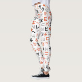 Katakana Leggings (Links)