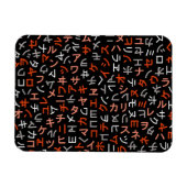 Katakana Magnet (Horizontal)