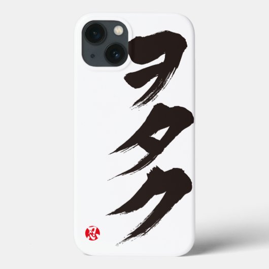 [Katakana] Otaku. Case-Mate iPhone Hülle (Rückseite)