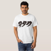 [Katakana] otaku (Wotaku) T-Shirt (Vorne ganz)