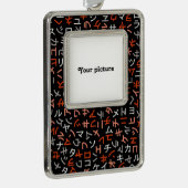 Katakana Rahmen-Ornament Silber (Rechts)