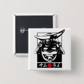 [Katakana] Samurai Button (Vorne & Hinten)