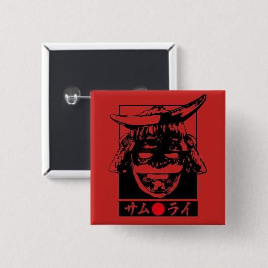 [Katakana] Samurai Button (Vorne & Hinten)