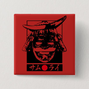 [Katakana] Samurai Button