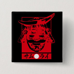 [Katakana] Samurai Button