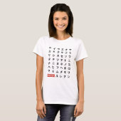 Katakana T-Shirt (Vorne ganz)