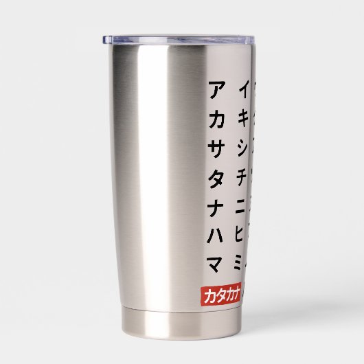 Katakana Thermobecher (Rechts)