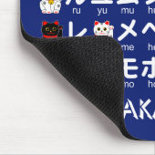 Katakana-Tisch (Lucky Cat) Mousepad (Ecke)