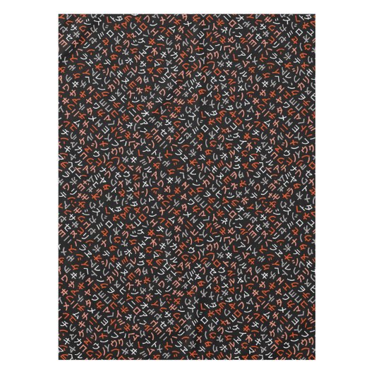 Katakana Tischdecke (Vorderseite)