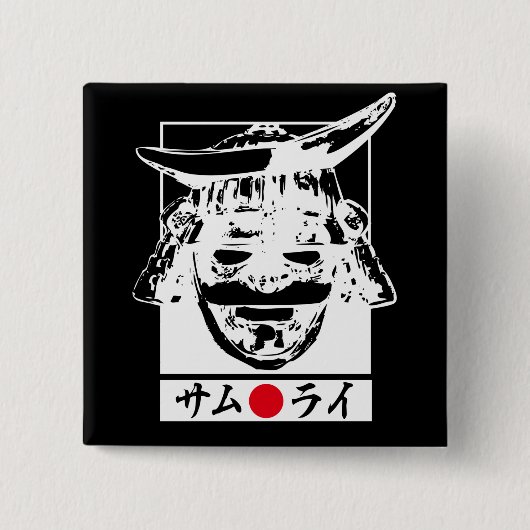 [Katakana] Weißer Samurai-Charakter Button (Vorderseite)