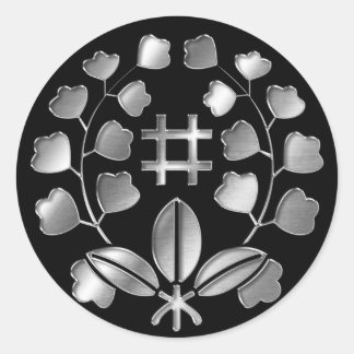 Katakura Clan Kamon Silver Chrome Runder Aufkleber