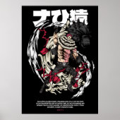 Katakuri Poster (Vorne)