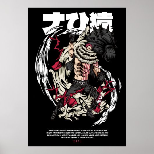 Katakuri Poster (Vorne)