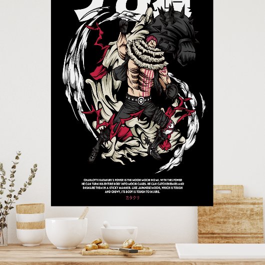 Katakuri Poster (Küche)