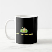 Katamari Damacy 010 A New Born Of All Cosmos Kaffeetasse (Links)