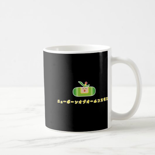 Katamari Damacy 010 A New Born Of All Cosmos Kaffeetasse (Rechts)