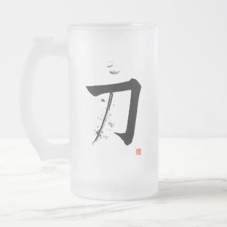 Katana 刀 - Das Schwert (japanische Kalligrafie) Mattglas Bierglas