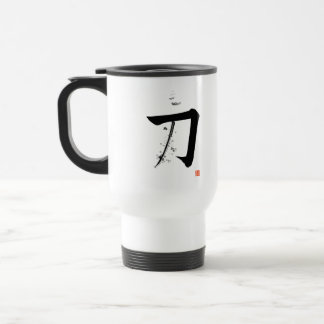 Katana 刀 - Das Schwert (japanische Kalligrafie) Reisebecher