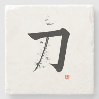 Katana 刀 - Das Schwert (Japanische Kalligrafie) Steinuntersetzer