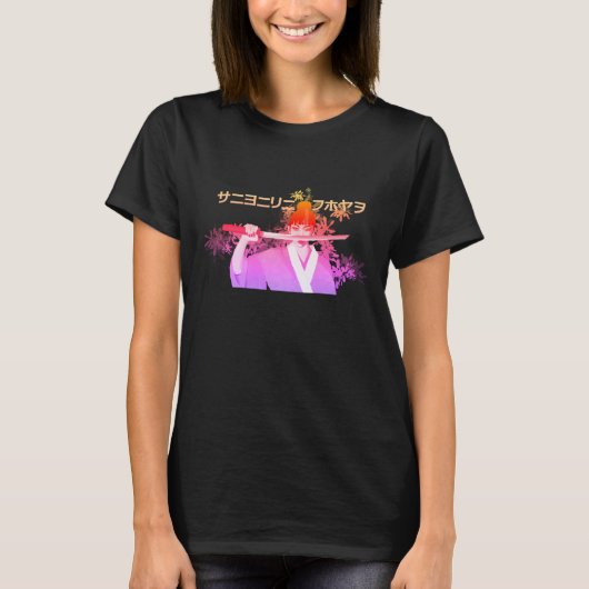 Katana-Girl-T-Shirt T-Shirt (Vorderseite)
