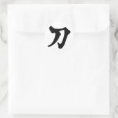 Katana Kanji Runder Aufkleber (Tasche)